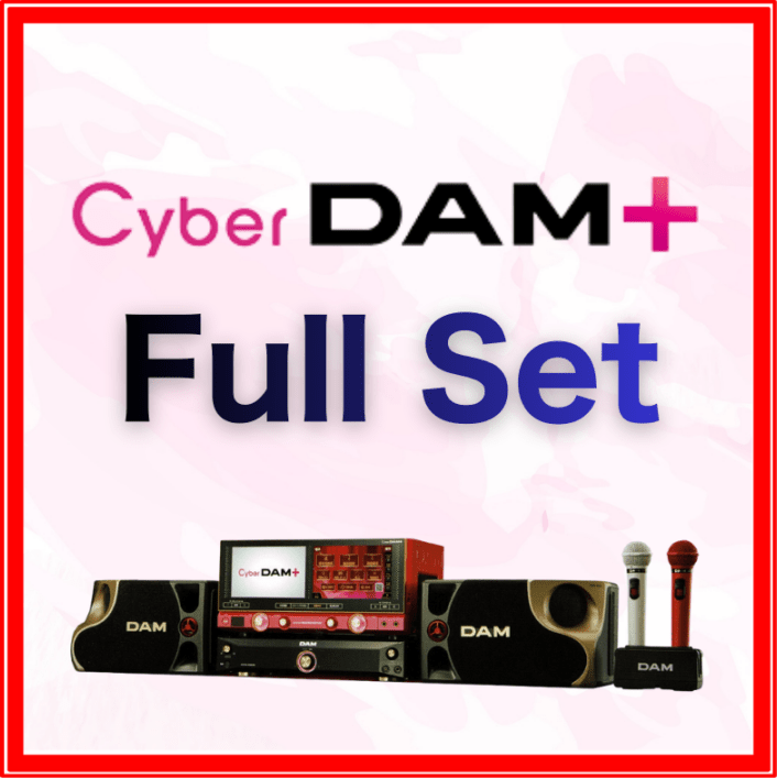 ライブダム レッドチューン セット DAM-XG5000R