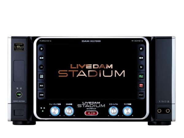 ライブダムスタジアム DAM－XG7000