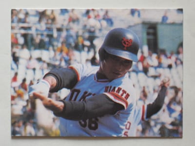 カルビー プロ野球 77年 シールカード 巨人 柳田 再版