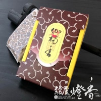 お焼香/薫物『礼拝香(れいはいこう)-REIHAIKOH-【25g詰】紙箱入