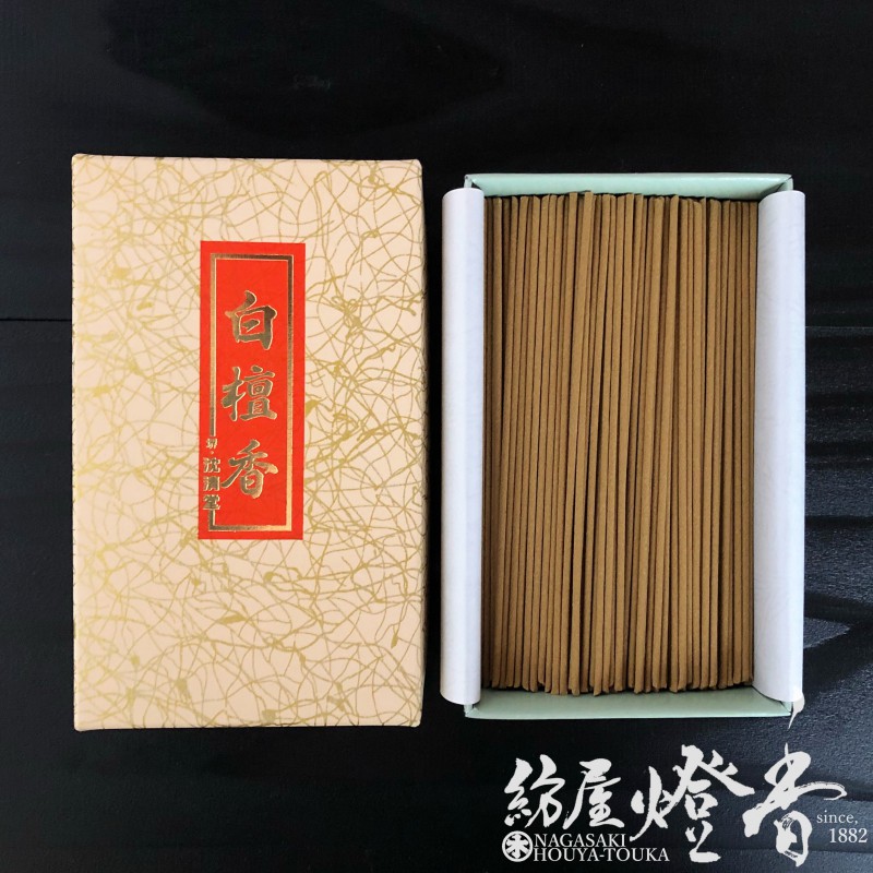 お線香『老山白檀【白檀香(びゃくだんこう)-BYAKUDANKOU-/120g】短寸大