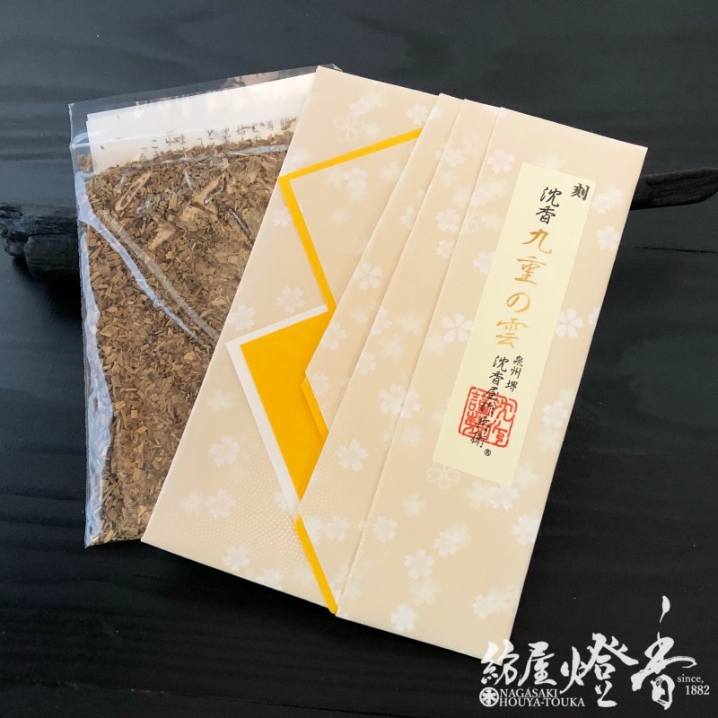 000000001455_1jZhuJN.jpg