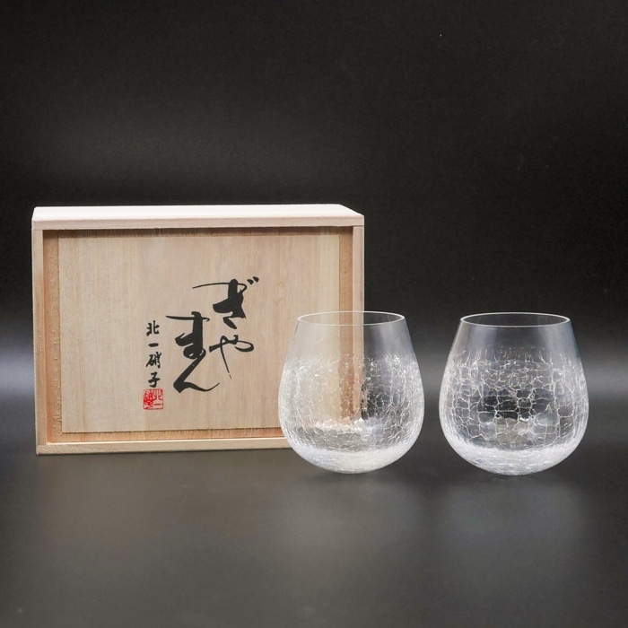 12_000000002136.jpg?1707369442