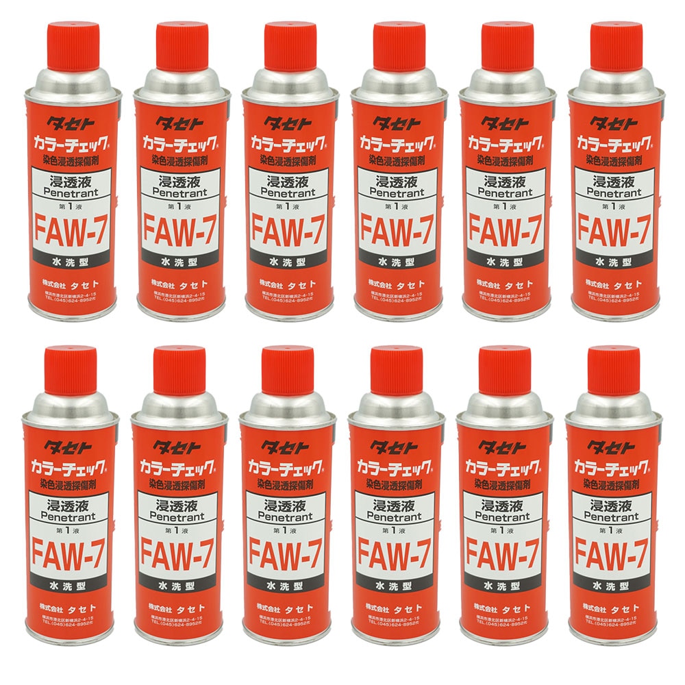 1箱まとめ買い】タセト カラーチェック FAW-7(FAW7)赤/浸透液 水洗
