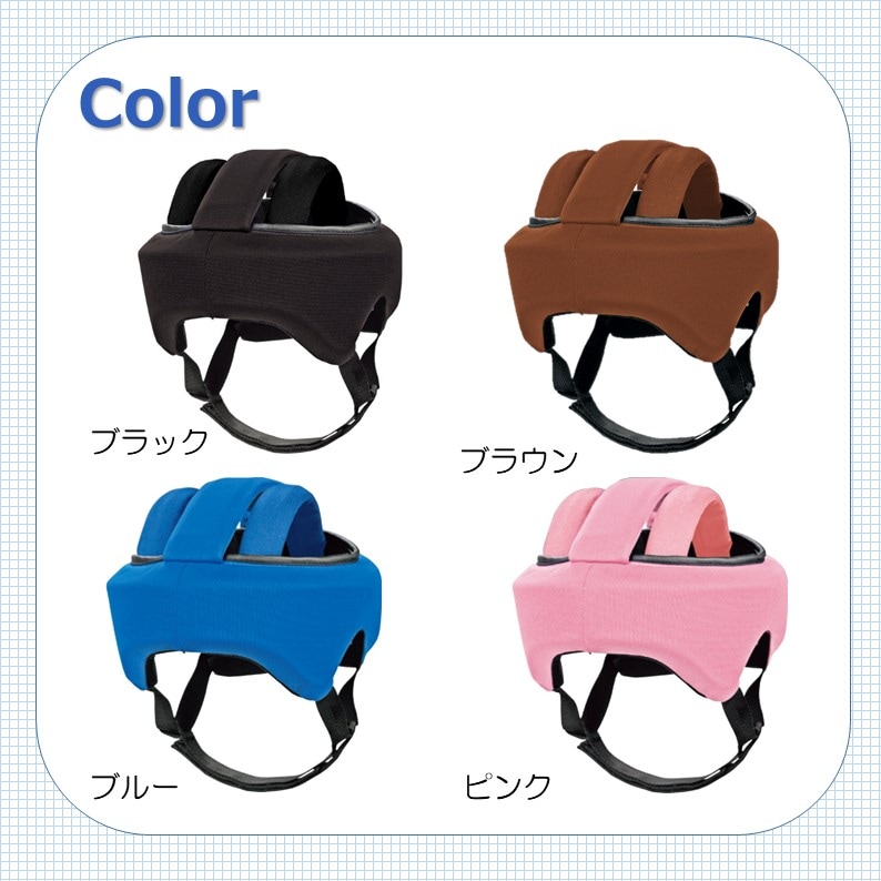 ヘッドガードフィット ヘッドガード頭部保護帽 キヨタ公式オンライン