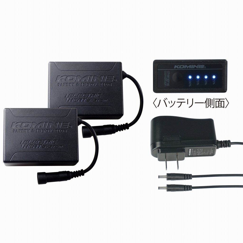 コミネ公式】EK-207 7.4V 電熱グローブ用セット | KOMINE | KOMINE