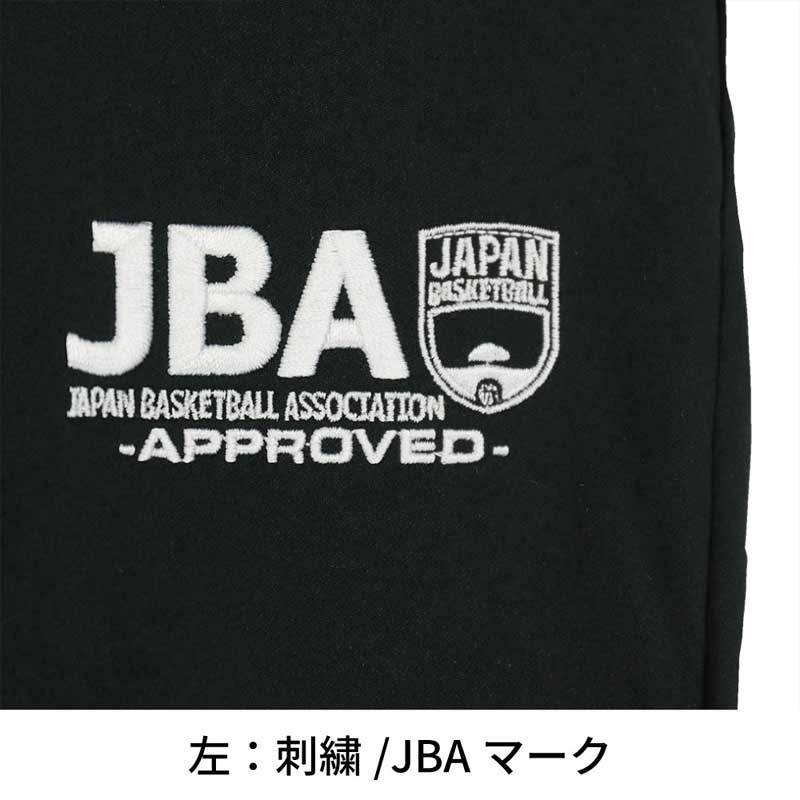IN THE PAINT インザペイント ITP REFEREE PANTS レフリーパンツ 審判
