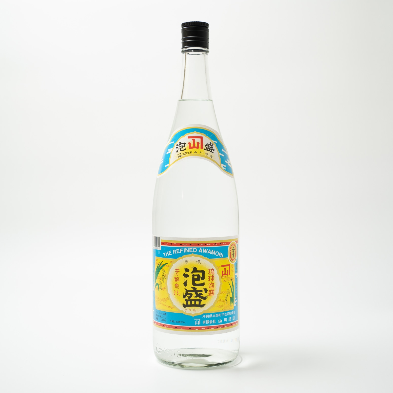 かねやま泡盛 30度 1800ml（一升瓶） | 銘柄／価格／年数／度数／ 検索