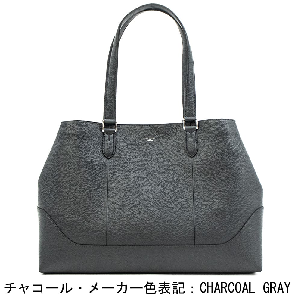 ペッレモルビダ バッグ 撥水 牛革 シュリンクレザー トートバッグ
