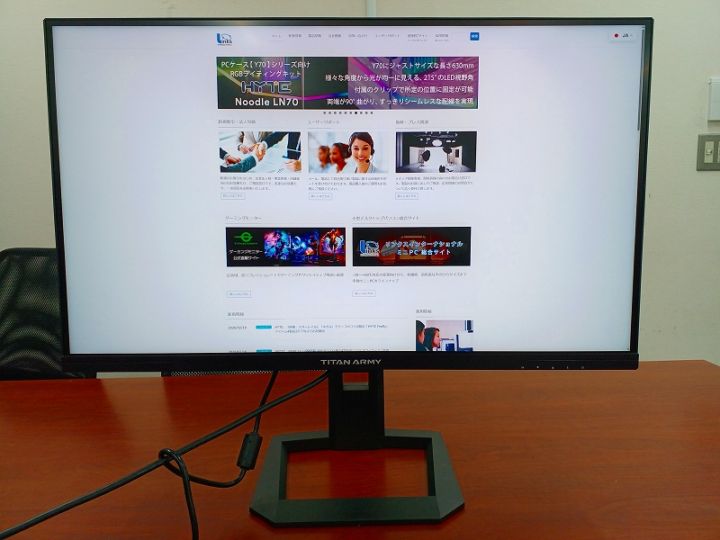 ジャンク品 | リンクスダイレクト