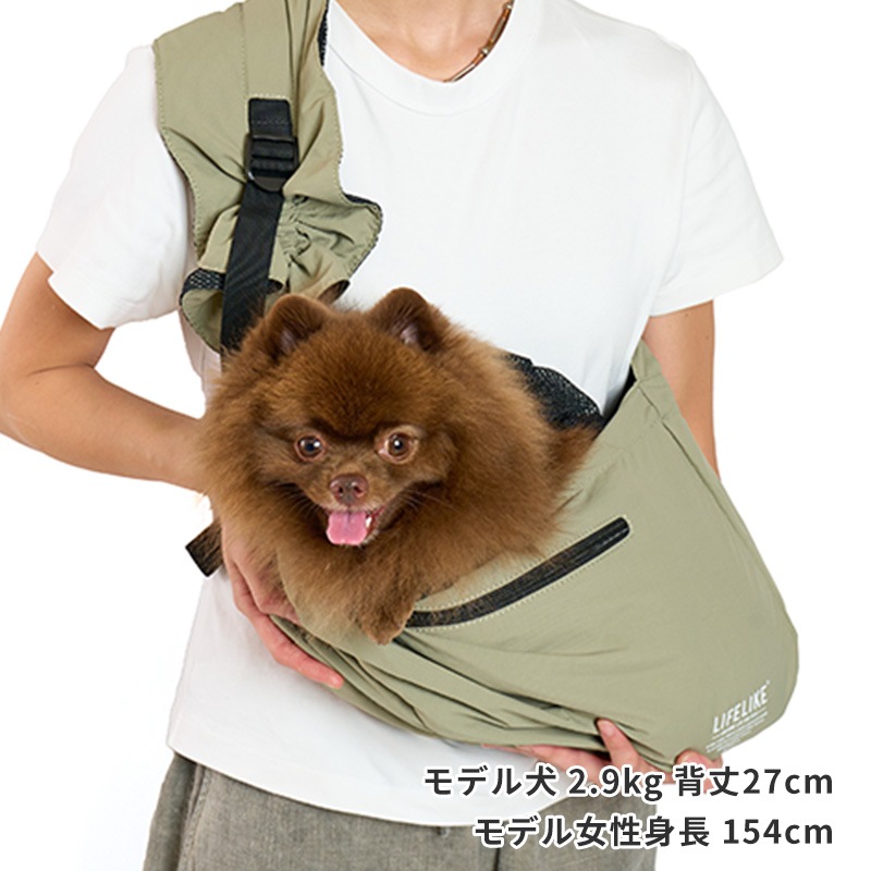 ミルアウトドアポケッタブルスリング | Bag（バッグ） | LIFE LIKE