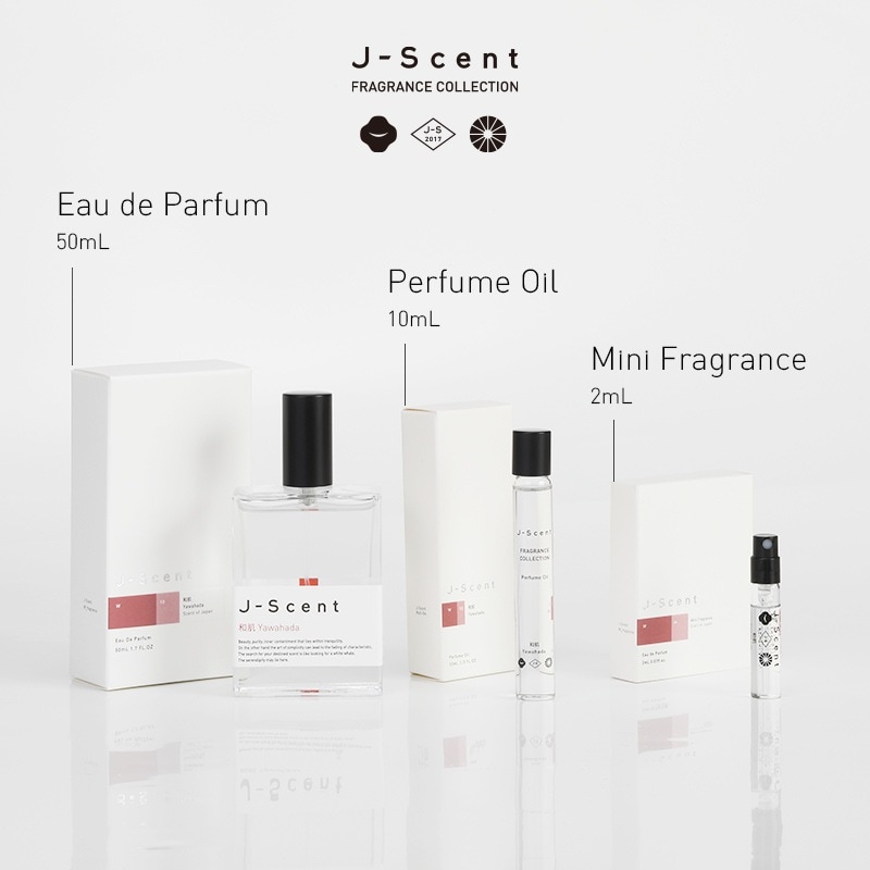 W20 あんみつ / Anmitsu オードパルファン - J-Scent（ジェイセント