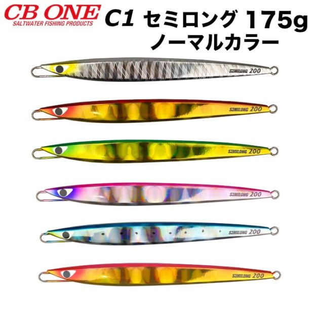 MANIAC FISHING,ジグ | 【公式通販】マニアックサーフショップ