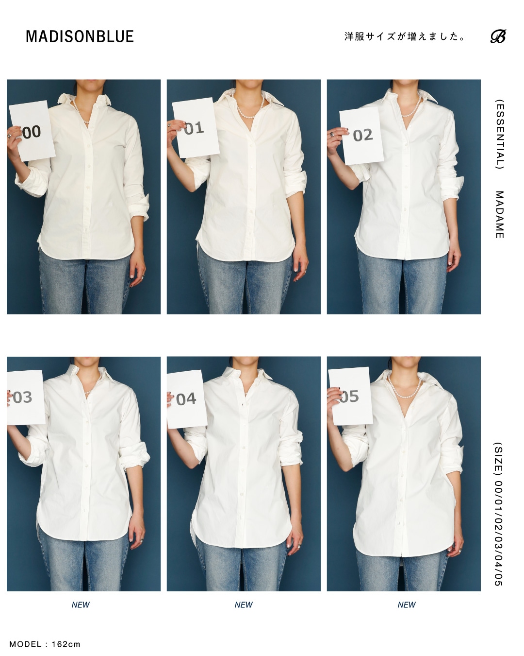 MADAME SHIRT WASHED OUT | SHIRT/BLOUSE | MADISONBLUE