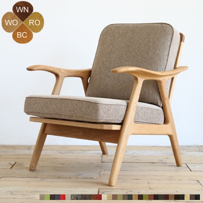 ノース 1人掛けソファー 1人用ソファ 北欧 オーク ウォールナット