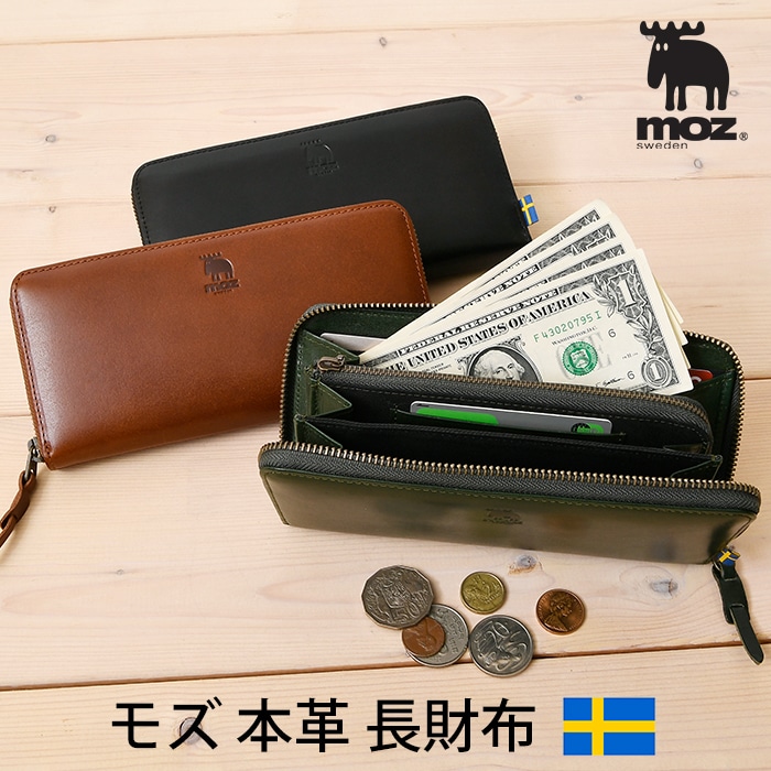 moz モズ 本革 ラウンドファスナー 長財布 コイン入れ エルク ヘラジカ