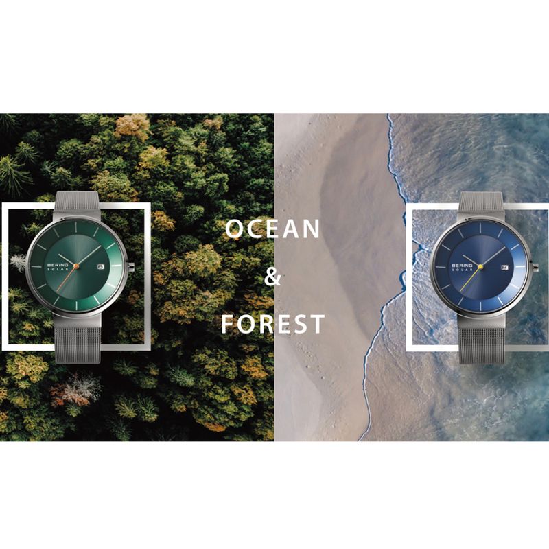 BERING（ベーリング）【日本限定500本】SCANDINAVIAN SOLAR JAPAN