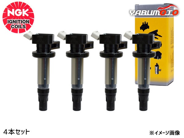 エクストレイル T31 NT31 TNT31 イグニッションコイル 4本 NGK 正規品