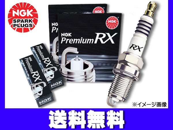 インサイト ZE4 プレミアム RXプラグ 4本 NGK 正規品 日本特殊陶業