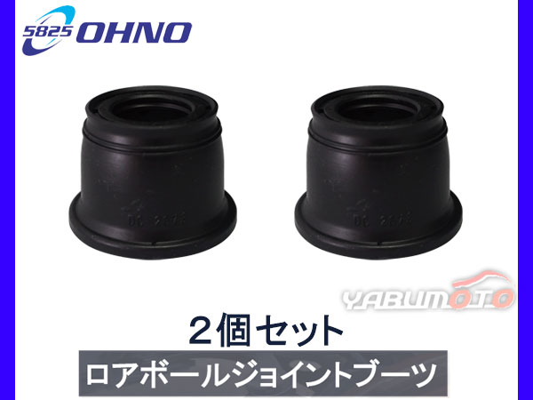 N BOX N ONE N WGN N ワゴン JF1 JF2 JG1 JG2 JH1 JH2 H23/12