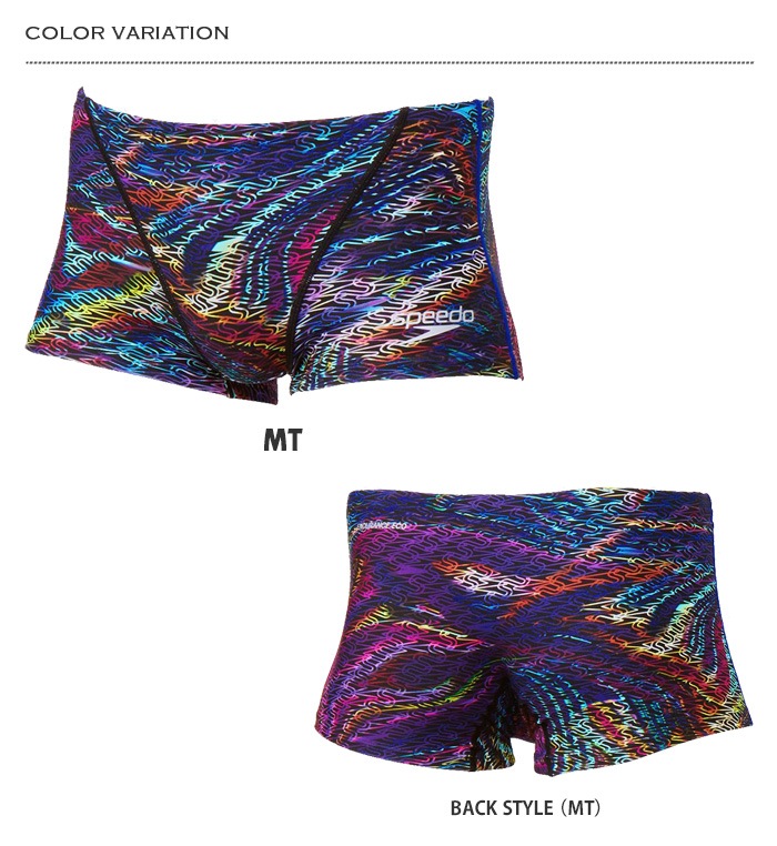 メンズボックス 競泳練習用水着 speedo スピード ST52520☆ | 男性水着