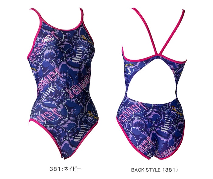 レディース 競泳練習用水着 女性 jaked ジャケッド 820742 | 女性水着