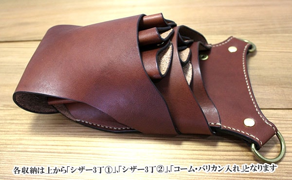 2_000000000131.jpg?1678209903