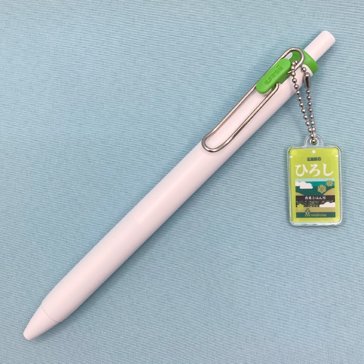 三島の「ひろし」デザイン チャーム付ボールペン | グッズ | 三島食品
