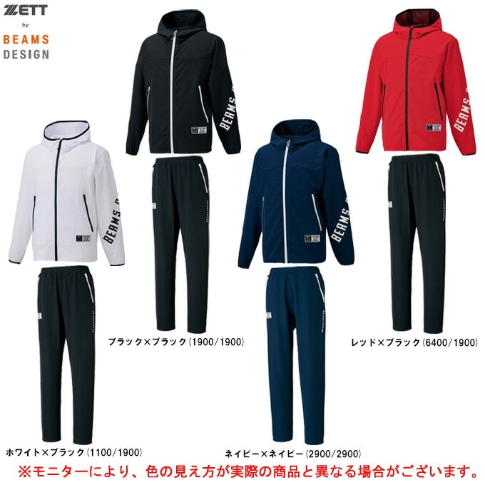 ZETT（ゼット）限定 ZETT by BEAMS DESIGN ピステフードジャケット