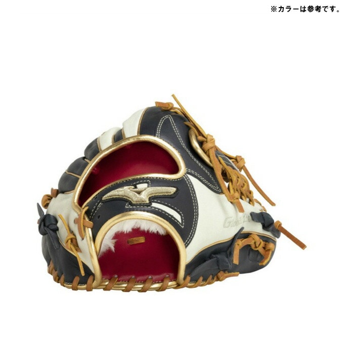 MIZUNO（ミズノ）限定 軟式用グラブ グローバルエリート 勝色