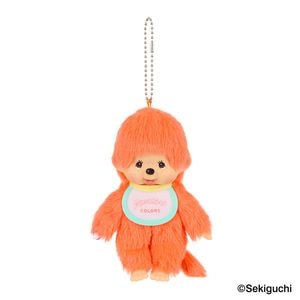 モンチッチCOLORS キーチェーン イエロー|【ぬいぐるみのセキグチ