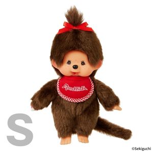 モンチッチ プレミアムスタンダード Sサイズ ブラウン 男の子