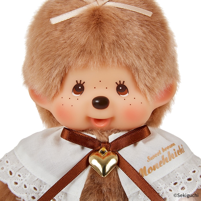 スウィートブラウン モンチッチ Sサイズ 女の子|【ぬいぐるみの