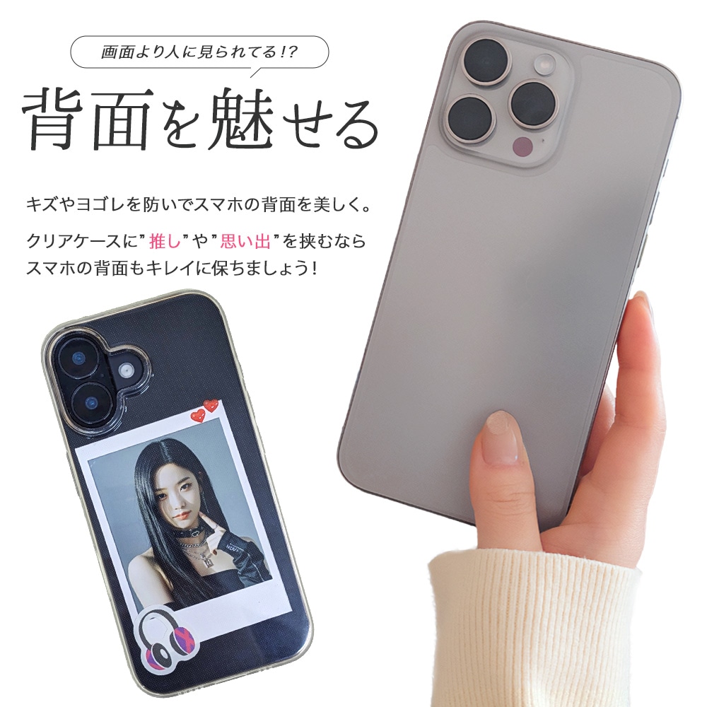 iPhone 15 Pro 用】背面カバーフィルム マット | Mobile Film
