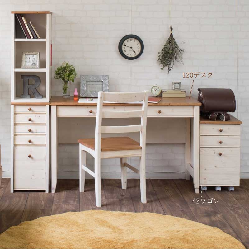 カントリー調のロマンチックな学習デスクワゴン | インテリア・家具の