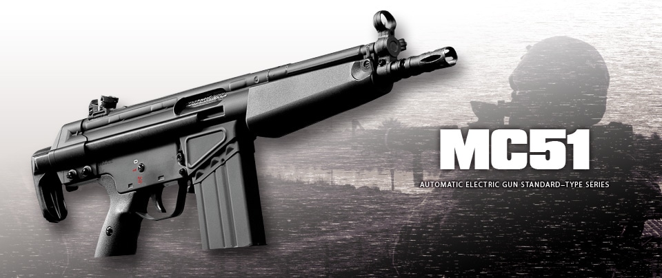 店内全品5％OFFクーポン】東京マルイ・G3ショーティ MC51 電動ガン