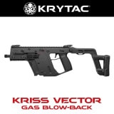 店内全品5％OFFクーポン】 KRISS VECTOR(クリスベクター) 純正ショート