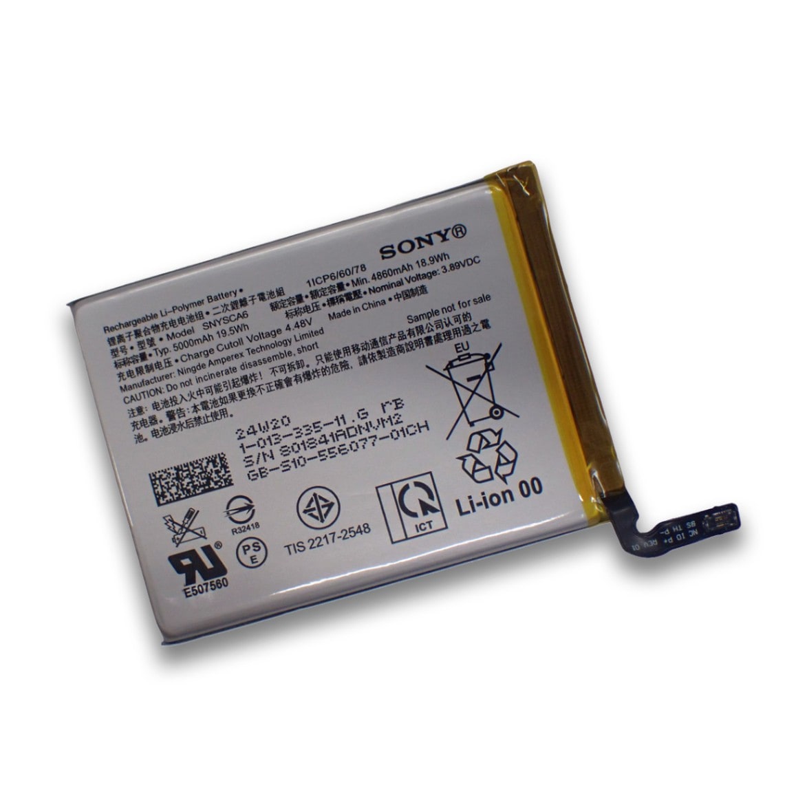 Sony エクスペリア(Xperia 1 IV | Xperia 10 IV | Xperia 5 IV