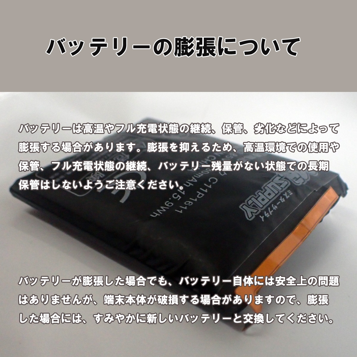Lenovo レノボ ThinkBook 14s Yoga Gen2 Type 20WE 純正 交換用内蔵