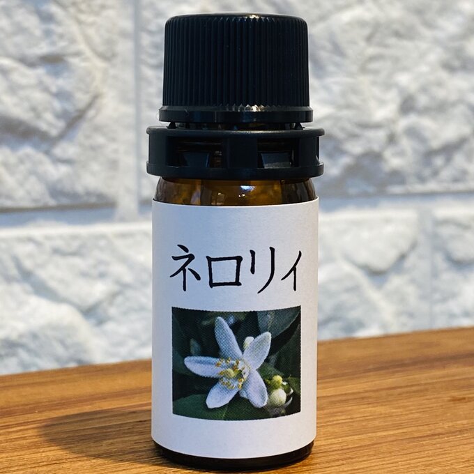 ネロリィエッセンシャルオイル