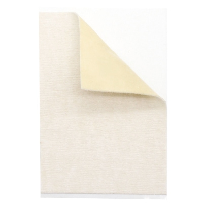 吉田養真堂)サトイモパッチ10枚入り | 安心の無添加、オーガニック