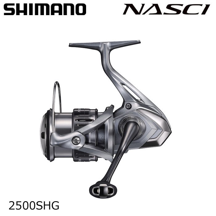 シマノ 21 ナスキー 2500SHG | リール,スピニングリール,シマノ