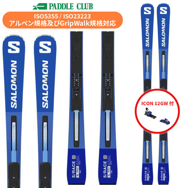 G3 ジースリー 25-26 SPLITBOARD LT Glide スプリットボードLTグライド