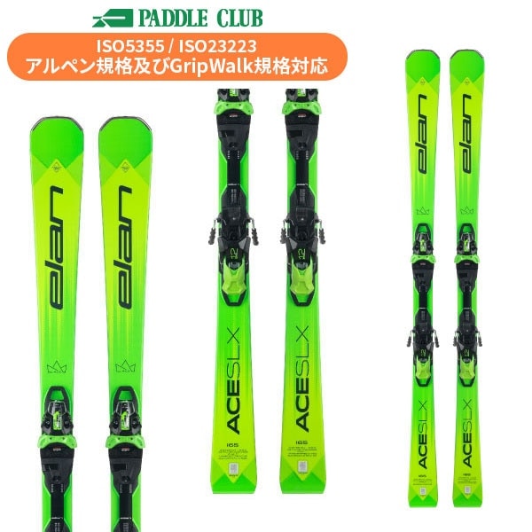 ROSSIGNOL ロシニョール 25-26 Hero Master Short Turn(ST) (R22) +