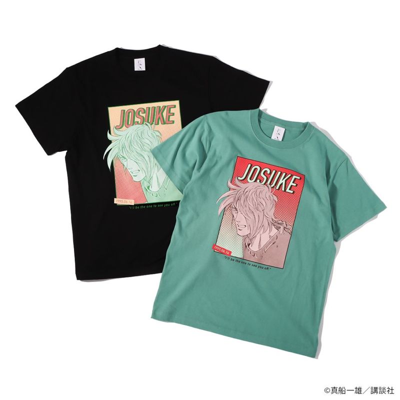 氣志團「ラグランTシャツ「DISCO」」（復刻）【販売終了】 | 特集から