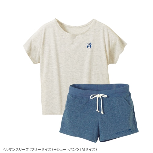 特集から探す,志村貴子「青い花」グッズ | ナタリーストア