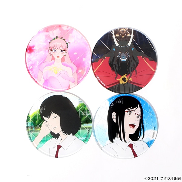 17_000000003703.jpg?1678209905