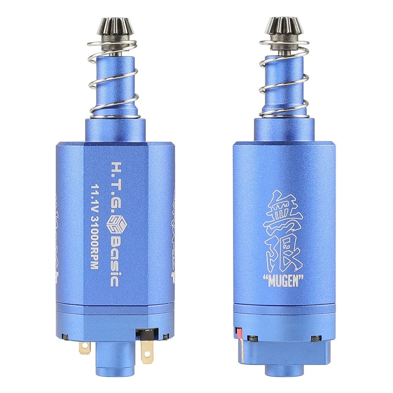 HTGベーシック MUGEN ELITE 無限ブラシレスモーター エリート ロング