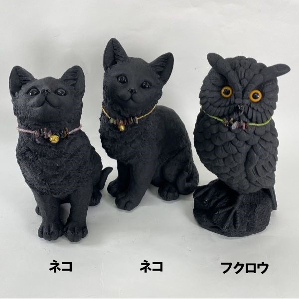 ☆備長炭アニマル ネコA・B/フクロウ 消臭効果もあり、インテリアや