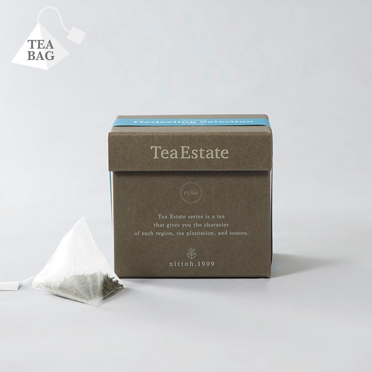 和紅茶・ダージリン紙箱ギフトセット 個包装10袋×2種｜プレミアム